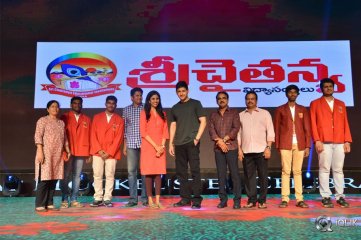 Bharat Ane Nenu Movie Block Buster Celebrations